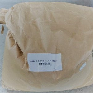 ホワイトサンド 白砂 貝殻 貝 エコクラフト 岐阜 工作 サンゴ フラワーアレンジメント ハワイアン 雑貨 自然素材 素材 卸売り 二枚貝 巻貝 天然 ヒドデ スターフィッシュ 通信販売 通販 サンゴ礁 可愛い おしゃれ 綺麗 貝殻アクセサリー 人気 おすすめ 売れ筋 格安 アウトレット 高品質 美品 shell 良品
